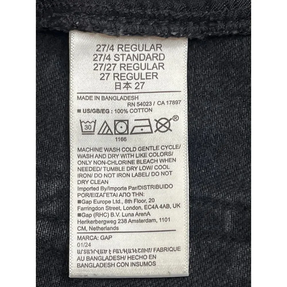 Gap 4” Low Rise Stride black distressed denim Shorts, size 27/ 4